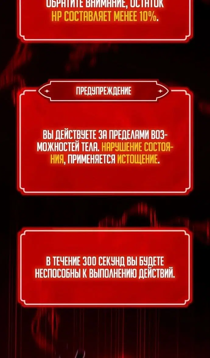 Page 36.000