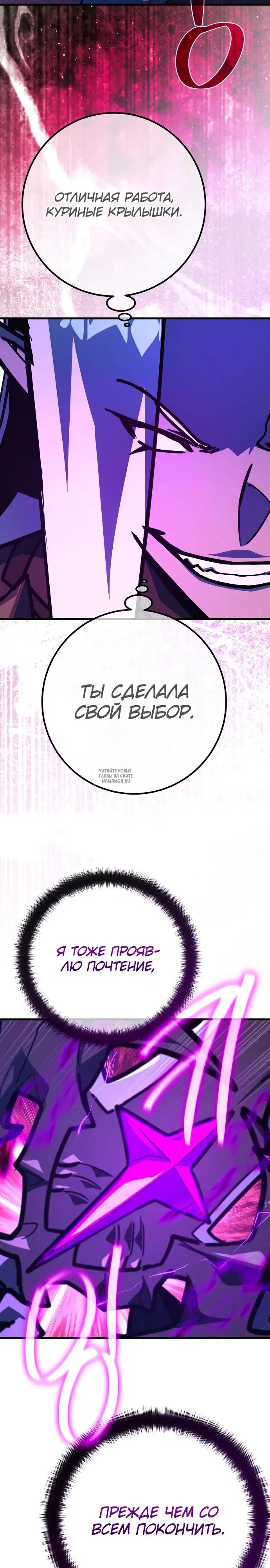 Page 36.000