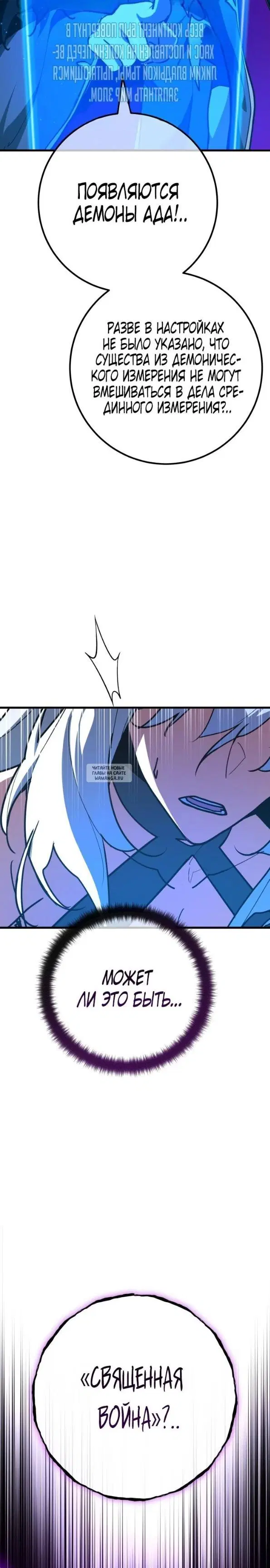 Page 36.000