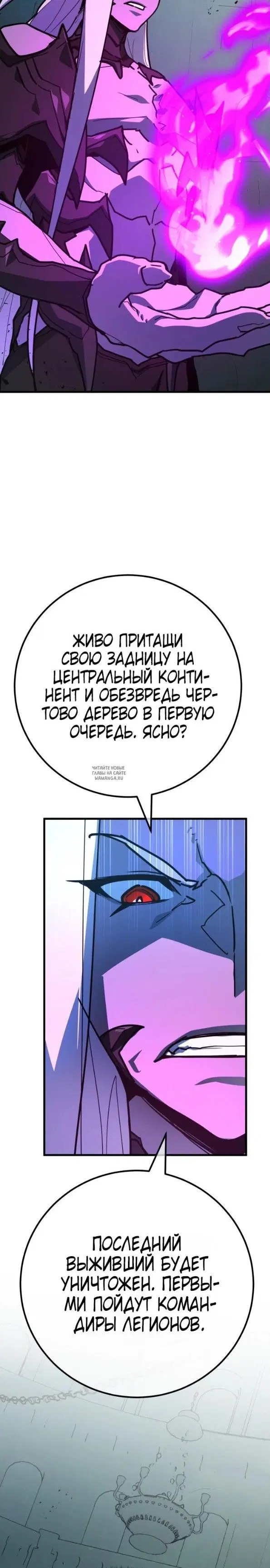 Page 36.000