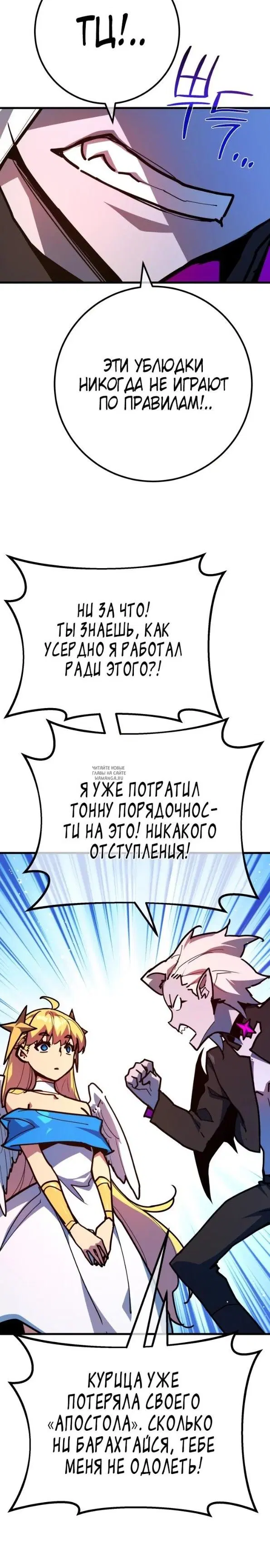 Page 36.000