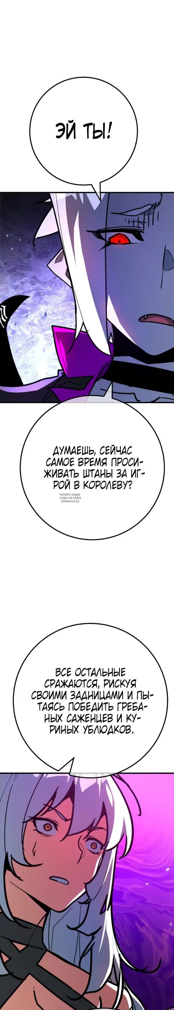 Page 36.000