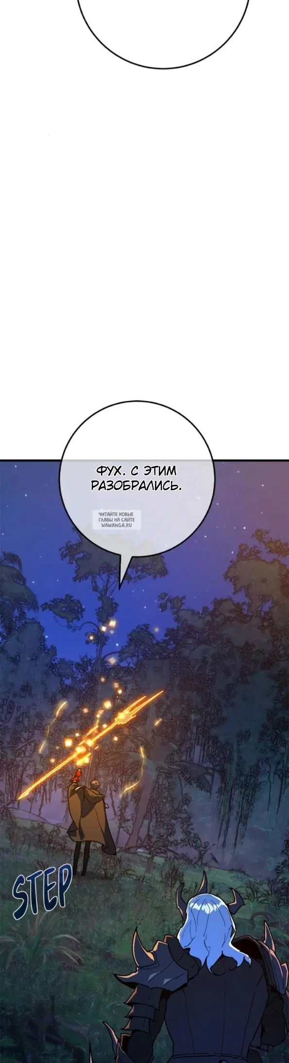 Page 36.000