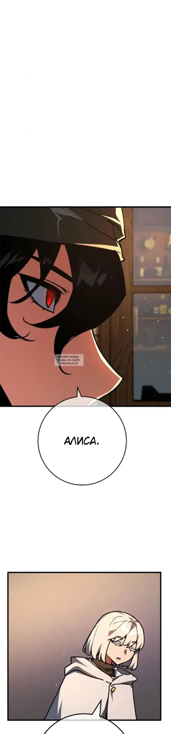 Page 36.000