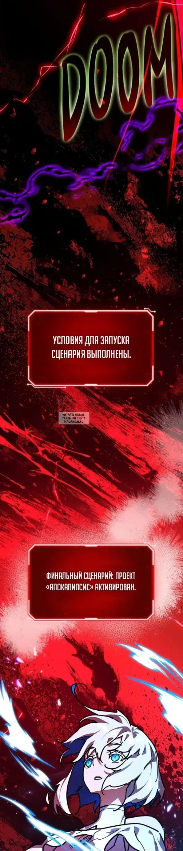 Page 36.000