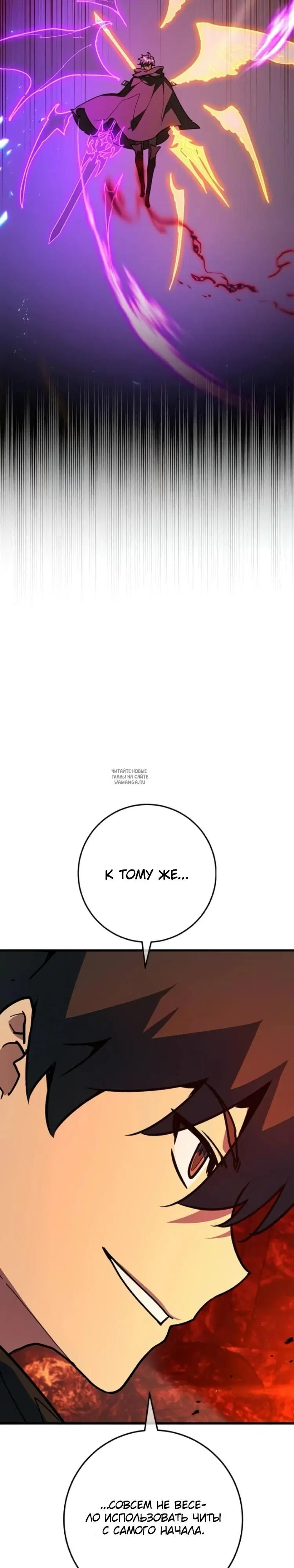 Page 36.000