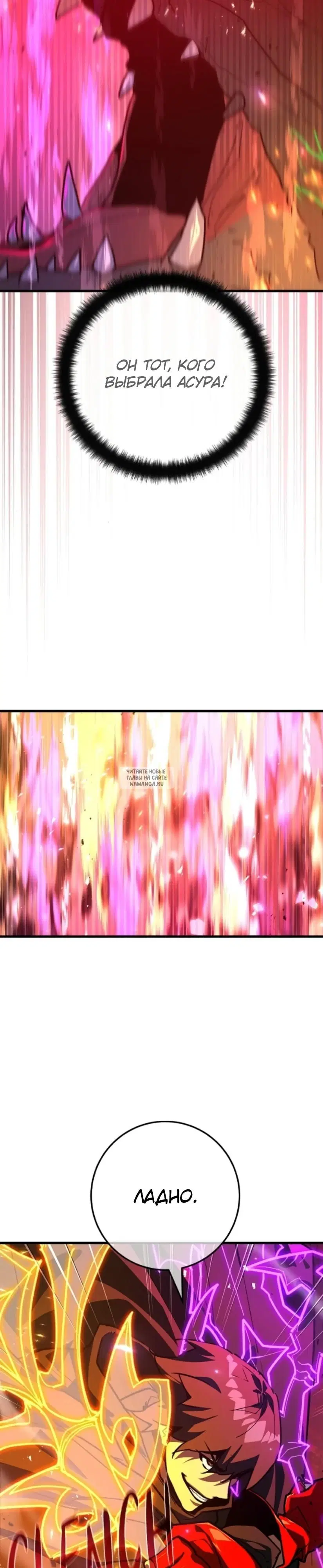 Page 36.000
