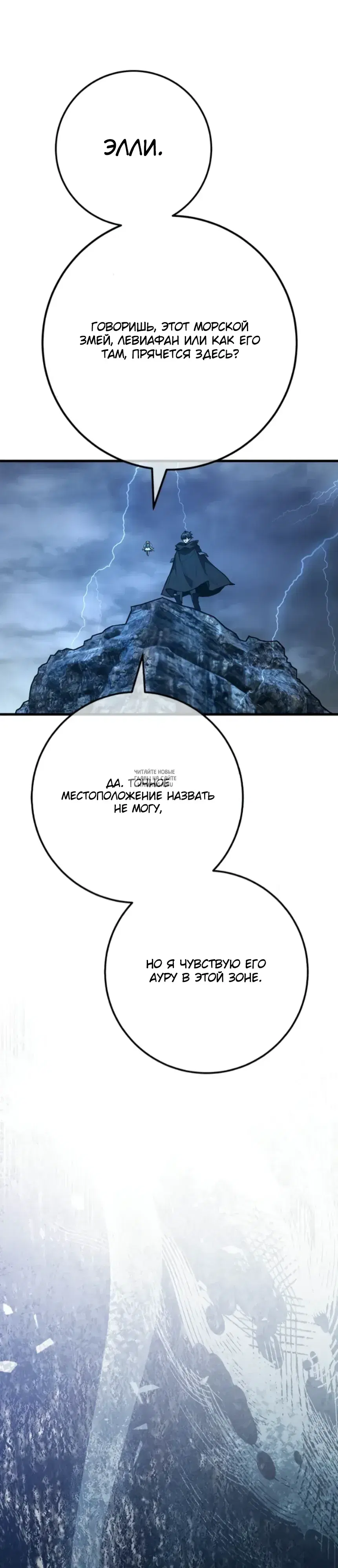 Page 36.000