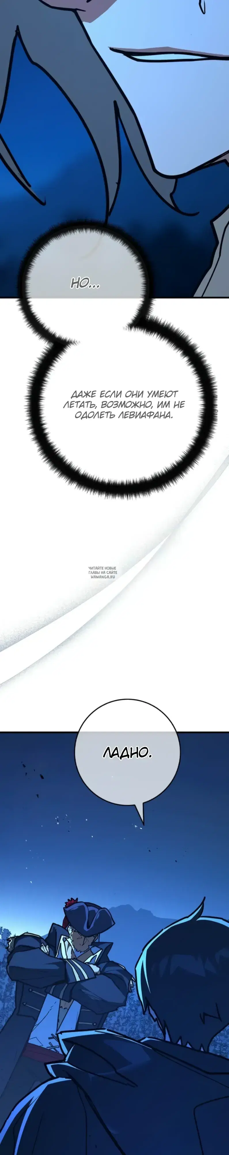 Page 36.000