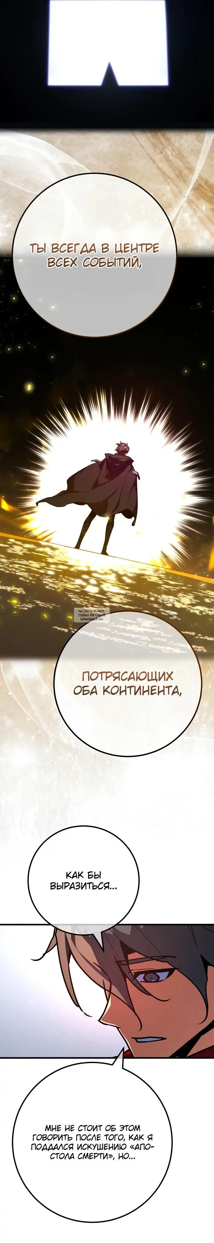 Page 36.000