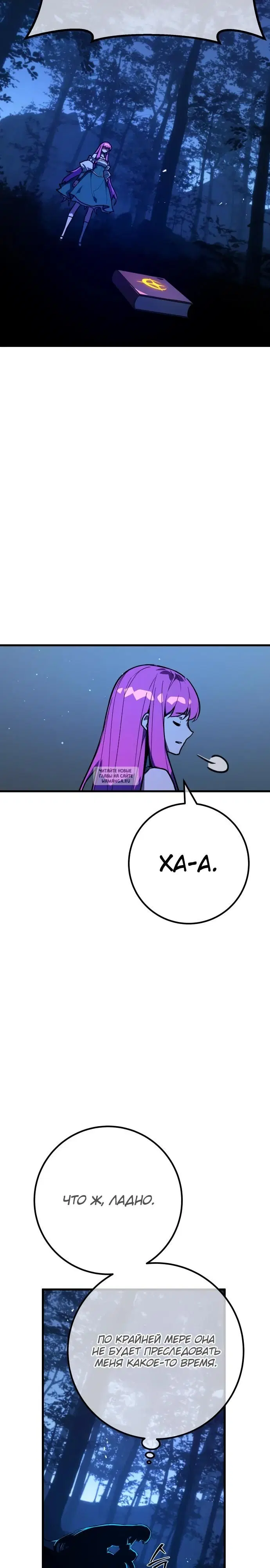 Page 36.000