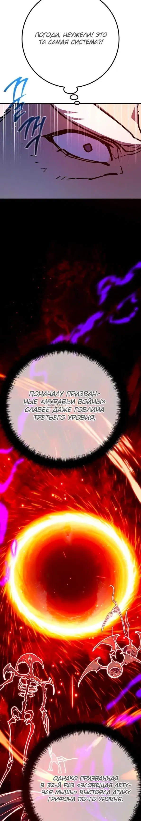 Page 36.000