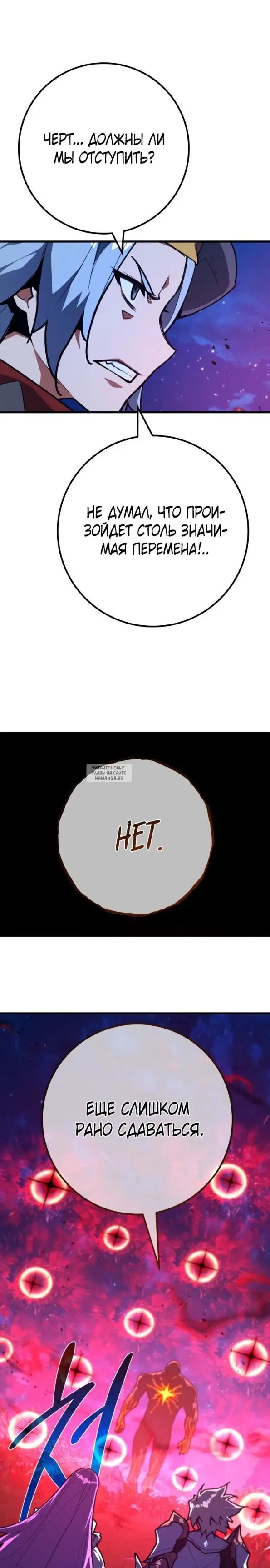 Page 36.000