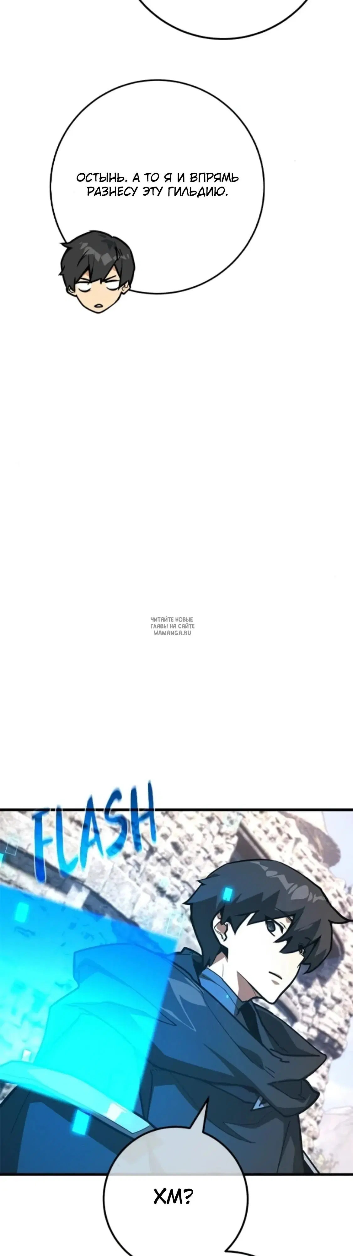 Page 36.000