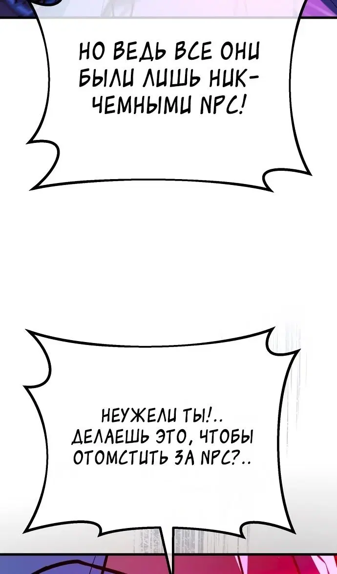 Page 37.000