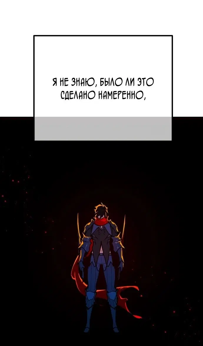 Page 37.000