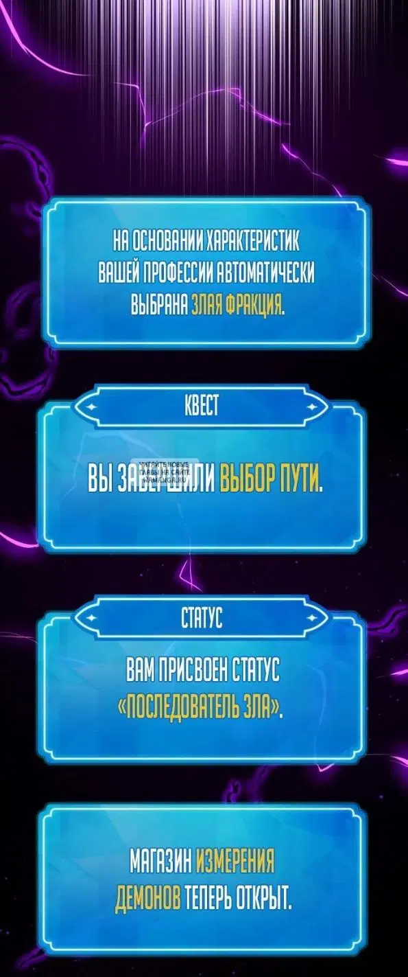 Page 37.000