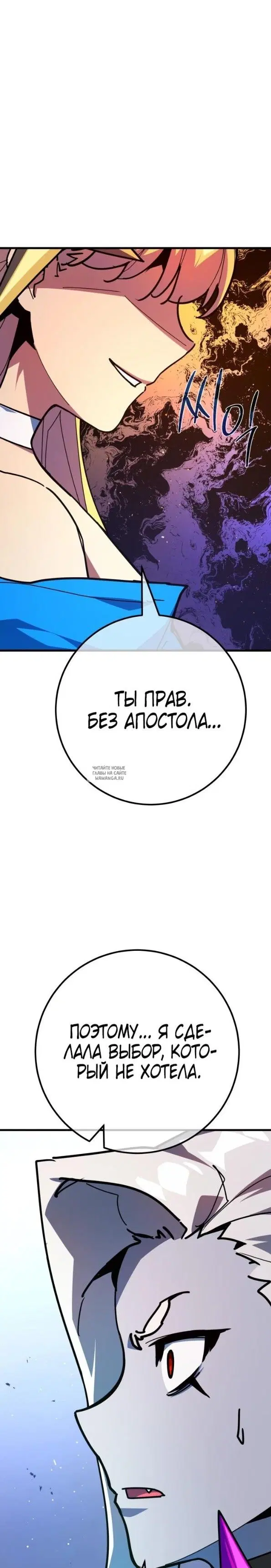 Page 37.000