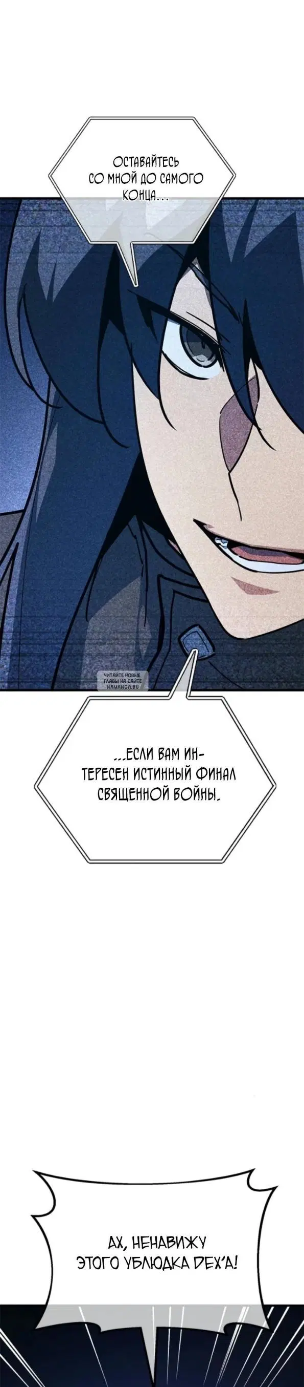 Page 37.000