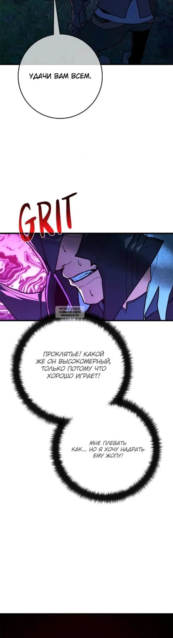 Page 37.000