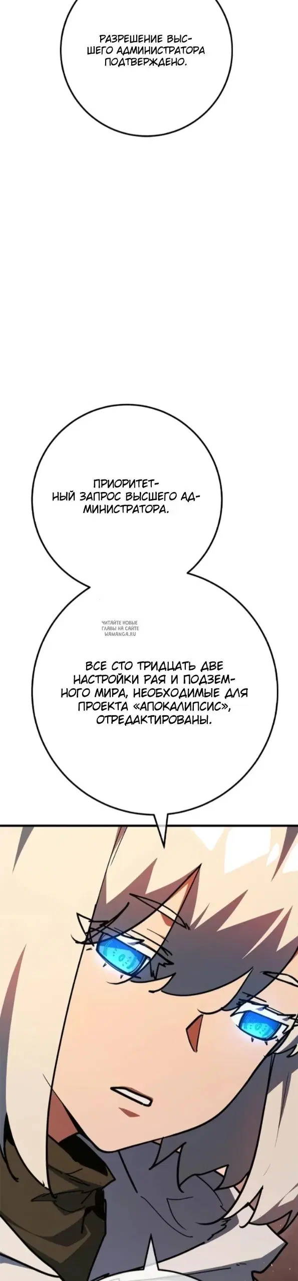 Page 37.000