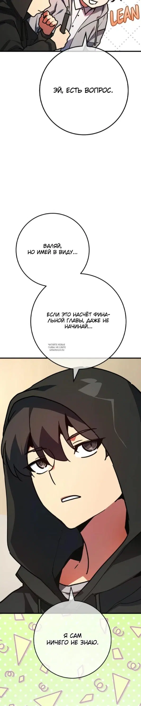 Page 37.000