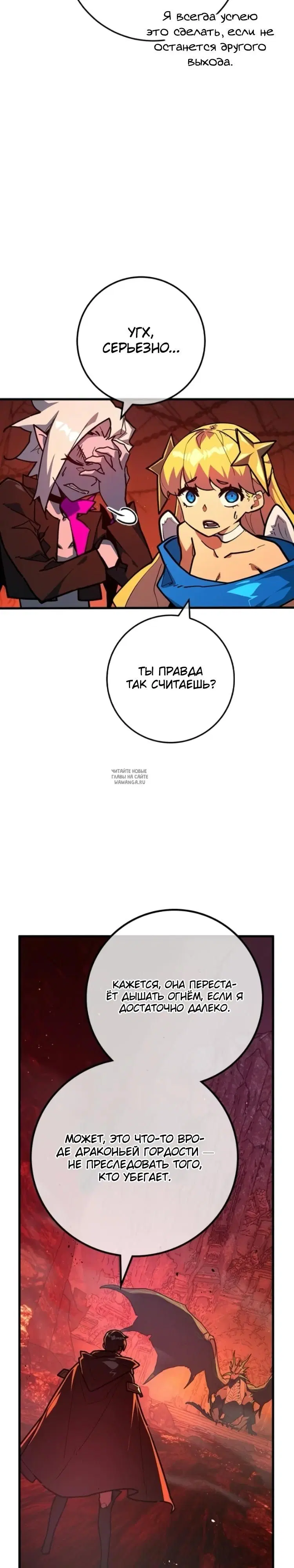 Page 37.000