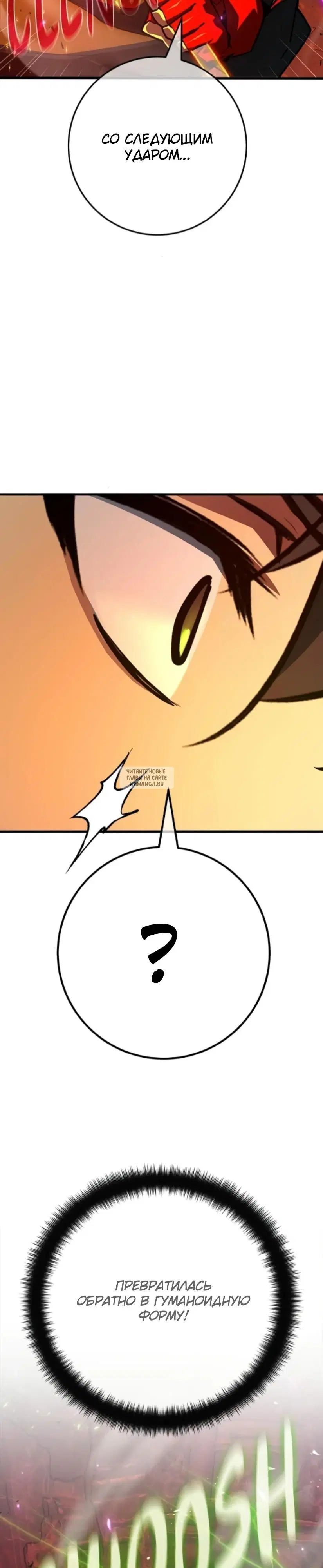 Page 37.000