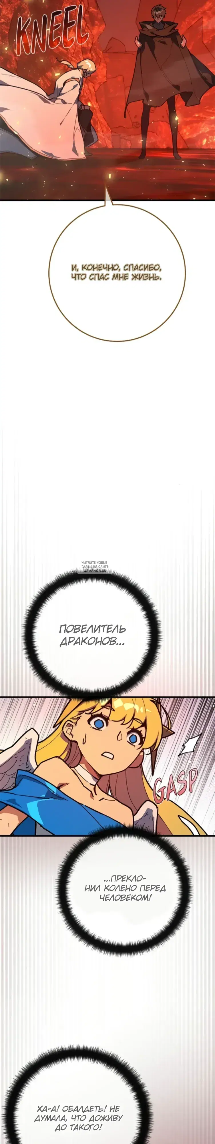 Page 37.000