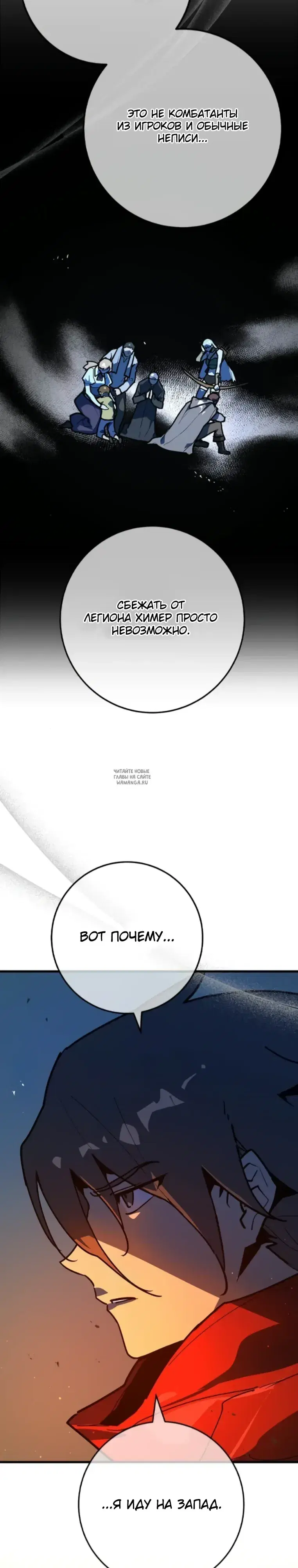 Page 37.000