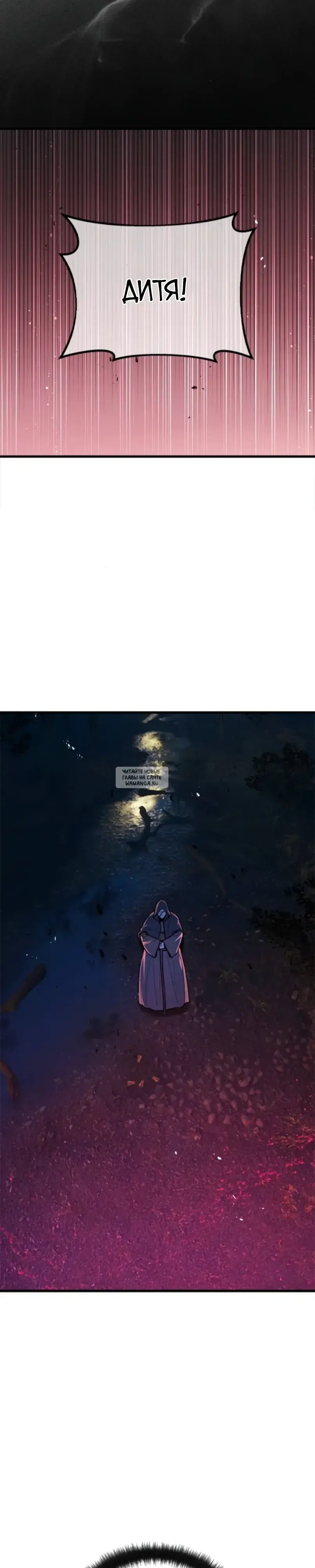 Page 37.000
