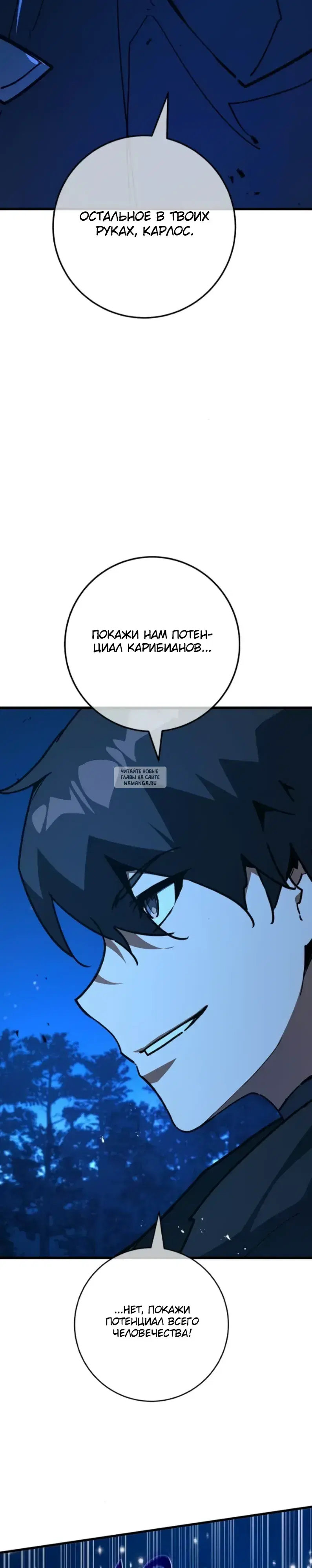 Page 37.000