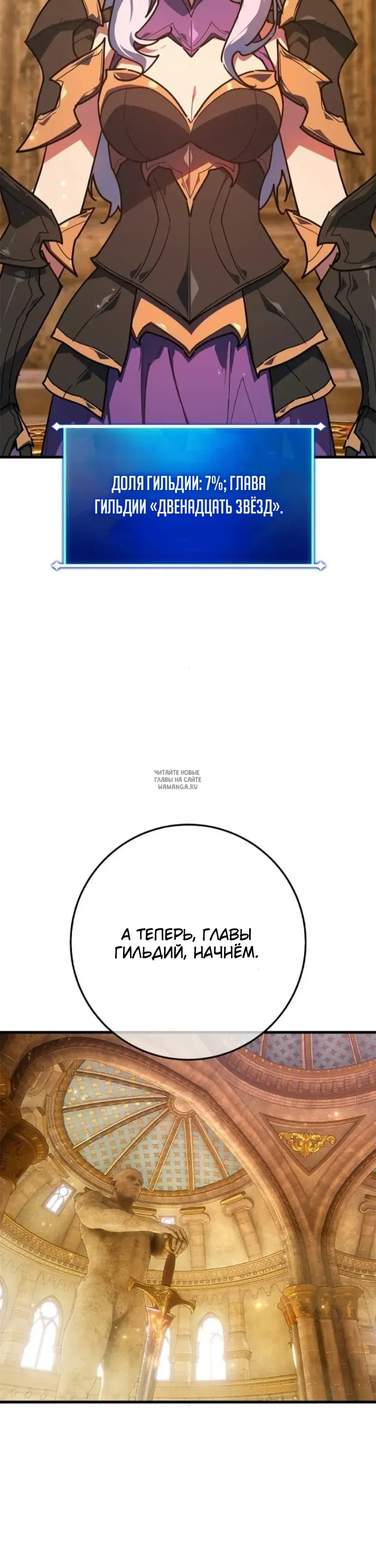 Page 37.000