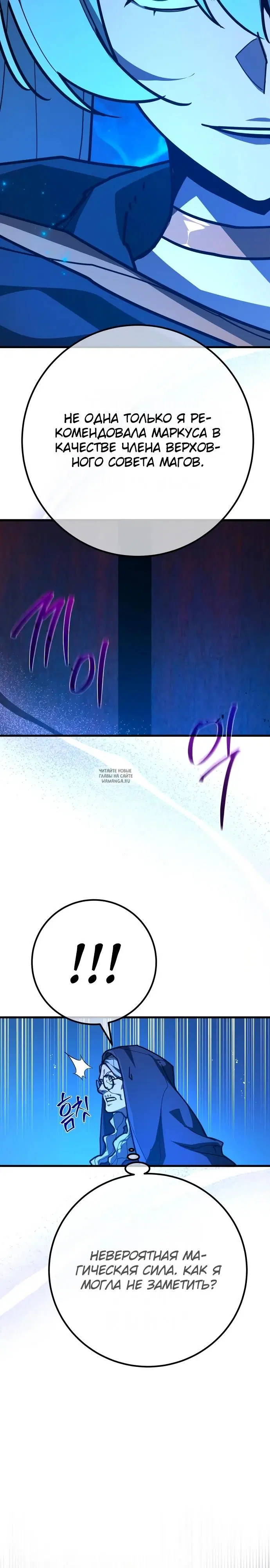 Page 37.000