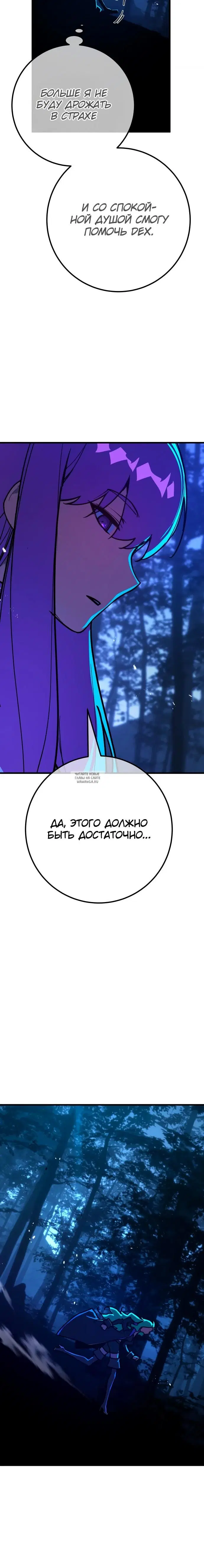 Page 37.000