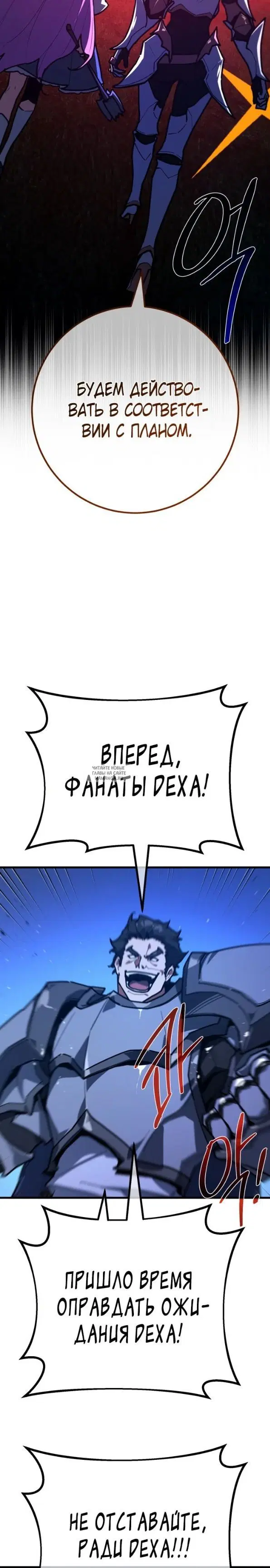 Page 37.000