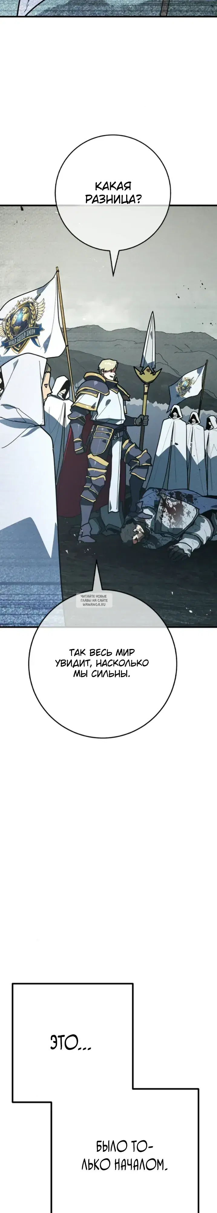 Page 37.000