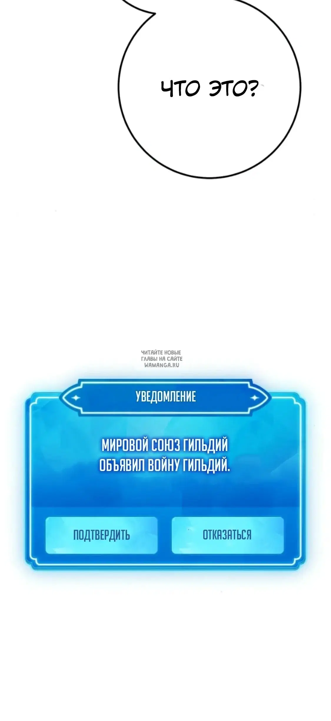 Page 37.000