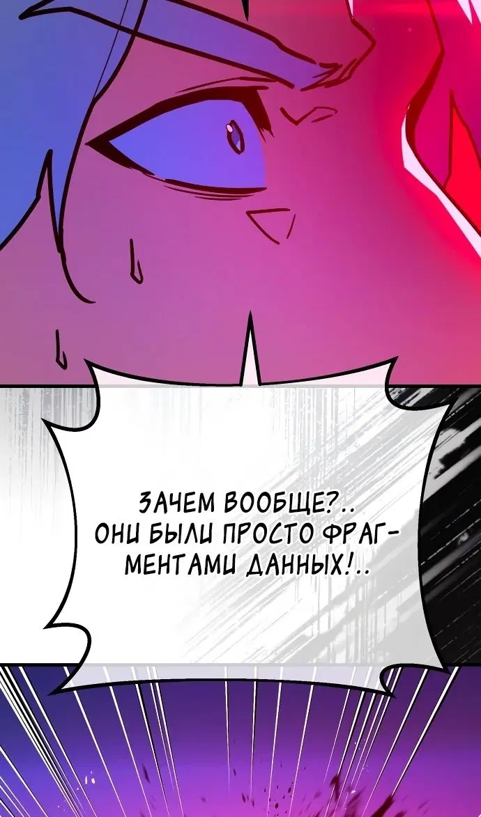 Page 38.000