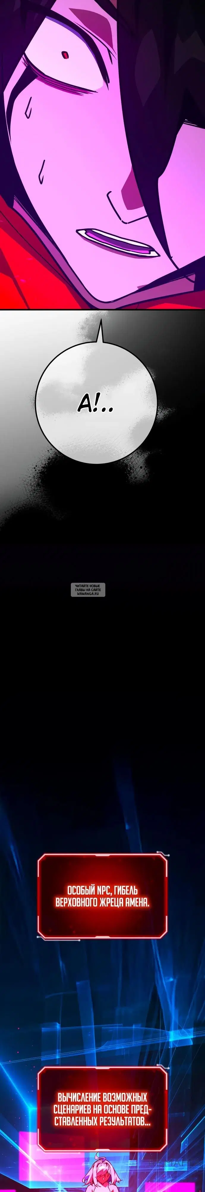 Page 38.000