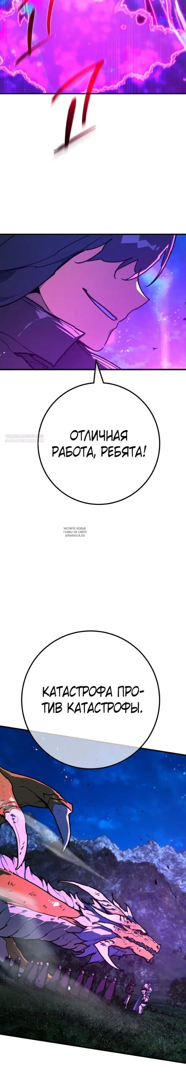 Page 38.000