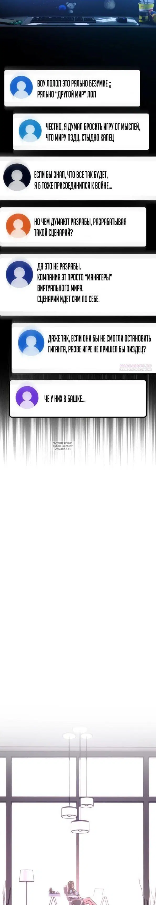 Page 38.000