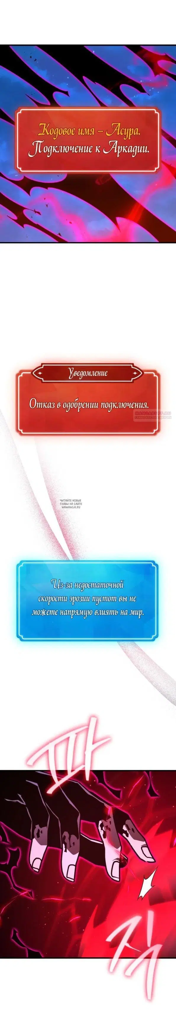 Page 38.000