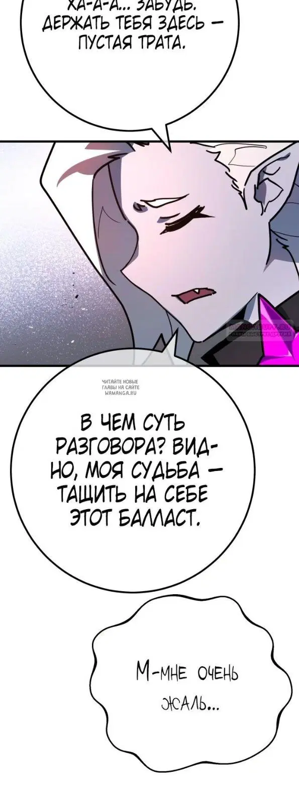 Page 38.000