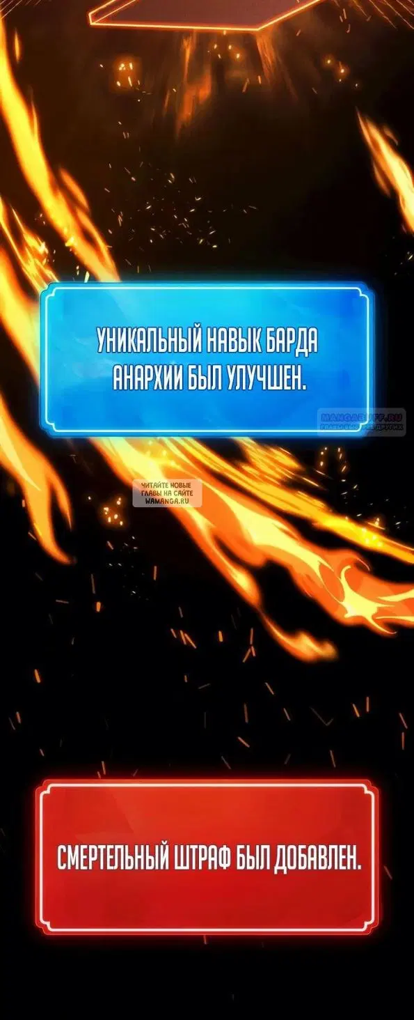 Page 38.000