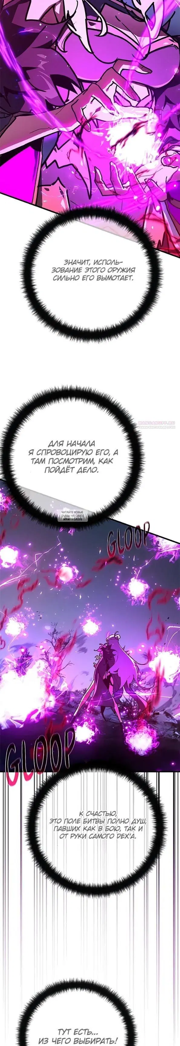 Page 38.000