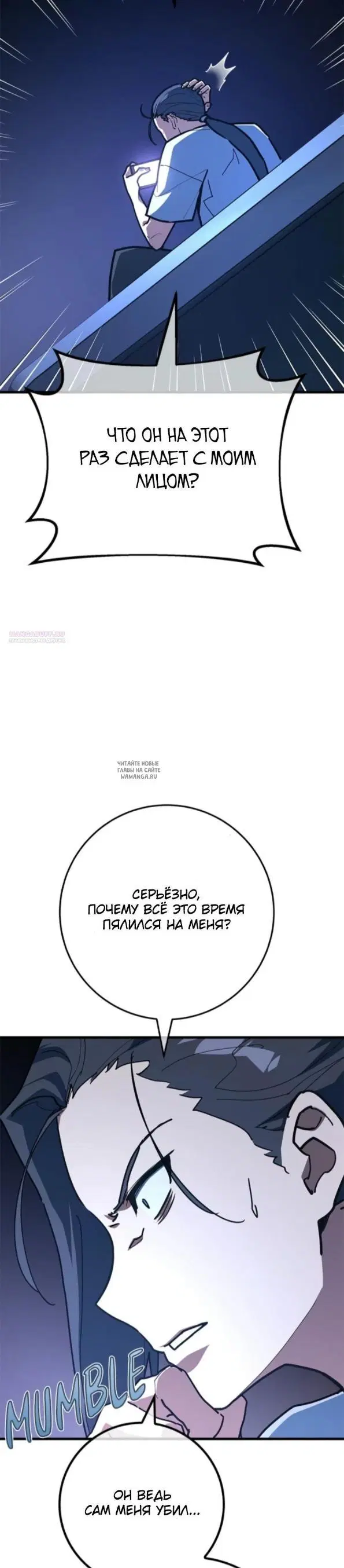 Page 38.000
