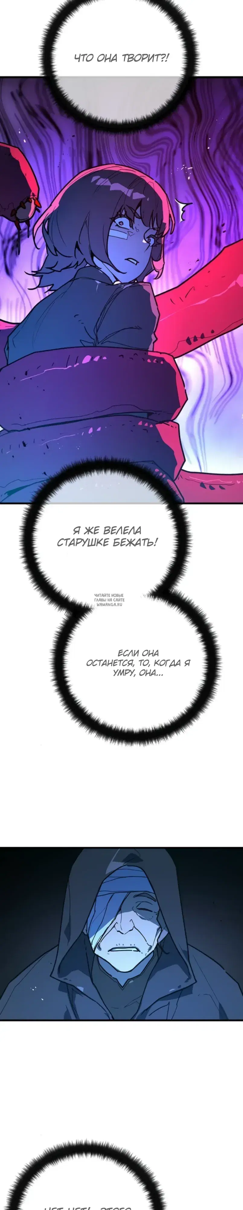 Page 38.000