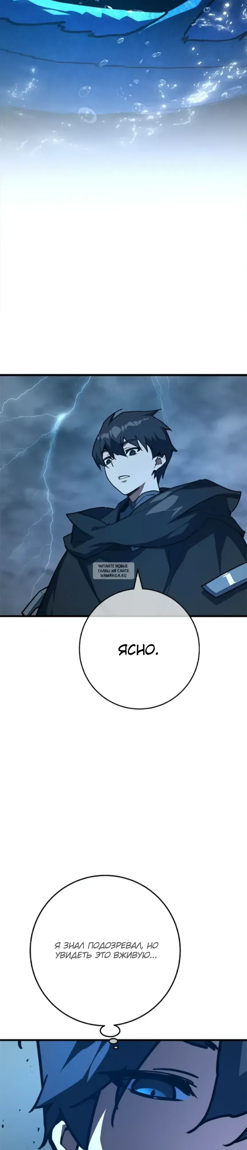 Page 38.000