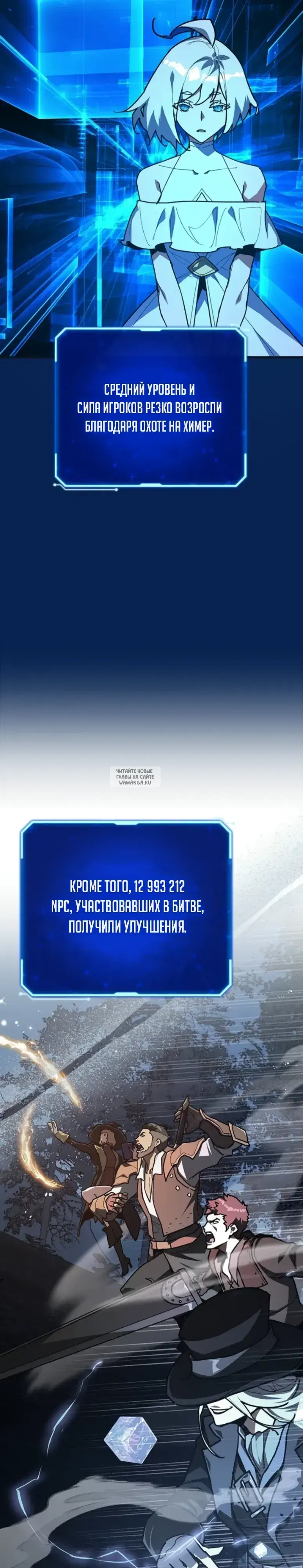 Page 38.000